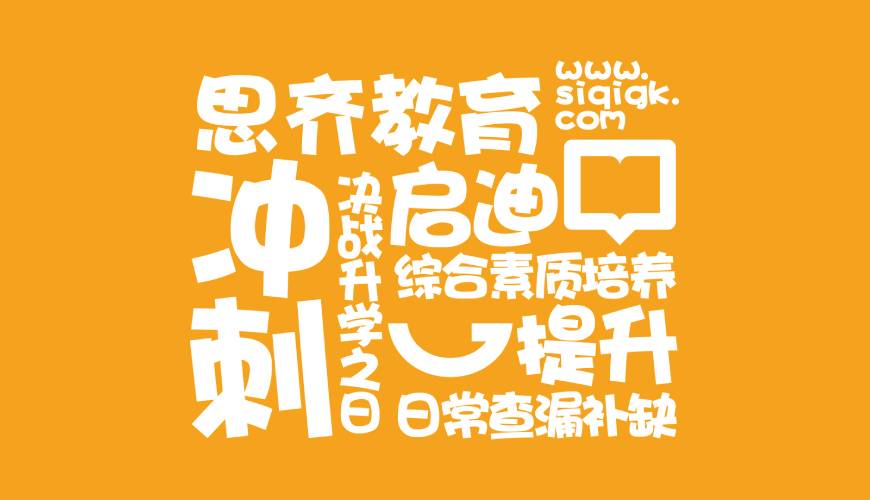克拉玛依区VI设计失去焦点的4个迹象