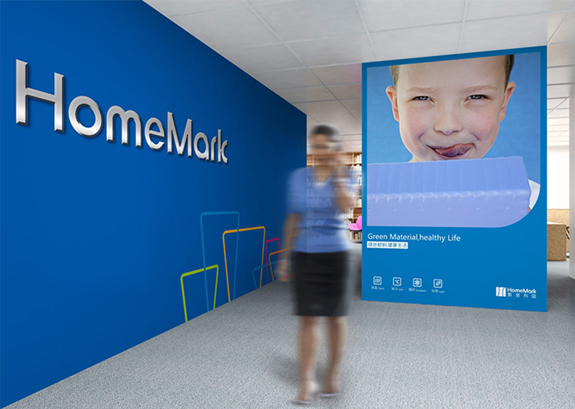 克拉玛依区VI设计比其他城市的设计要高档的多