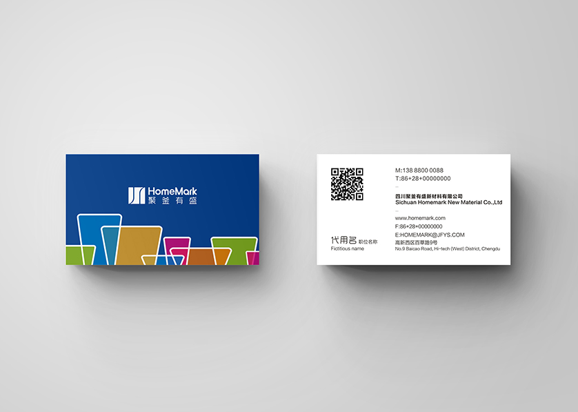 克拉玛依区VI设计帮助很多企业获得更好的发展