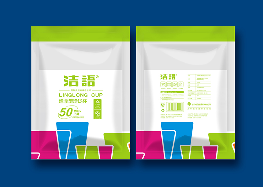 克拉玛依区VI设计公司有广泛的影响力