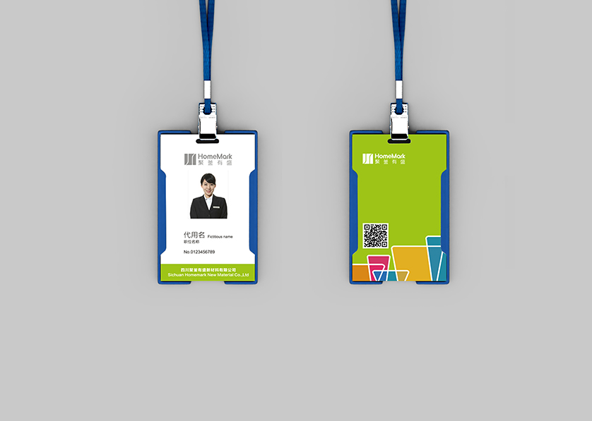 克拉玛依区VI设计公司的服务项目包括哪些内容？