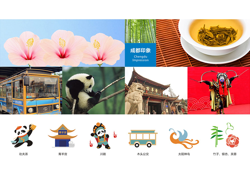 很多企业都需要找克拉玛依区VI设计公司