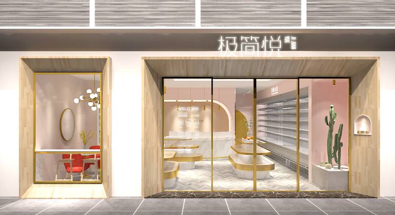 克拉玛依区企业VI设计：解锁品牌差异化竞争的关键密码