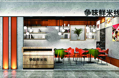 克拉玛依区品牌VI设计：以视觉力量传递城市与企业的核心价值